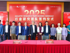 瑜輪輪胎加大產(chǎn)學(xué)研投入，共謀行業(yè)未來(lái)發(fā)展