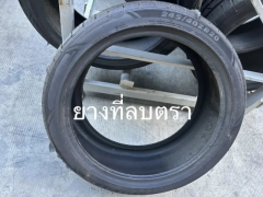 泰國(guó)重拳出擊：中資輪胎廠廢舊胎翻新出口遭嚴(yán)查