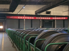 五蓮金富輪胎：新項(xiàng)目開工，未來產(chǎn)值有望再創(chuàng)新高