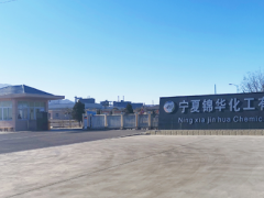 寧夏技術(shù)“闖”出國，炭黑巨頭建廠放大招！