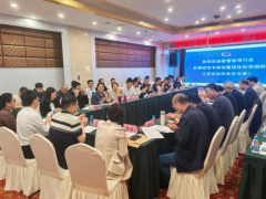 2025膠管膠帶專家組會暨團(tuán)體標(biāo)準(zhǔn)編制會議九江召開