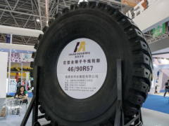 海安橡膠沖刺主板上市，29.5 億募資劍指產(chǎn)能擴張