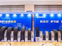 越南三期項目加速推進！貴州輪胎構建 “雙基地” 產能