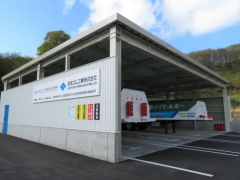 住友橡膠白河工廠制氫新突破