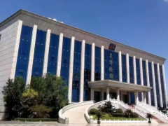 知名輪胎廠，列為被執(zhí)行人