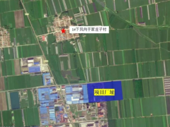高端特種子午胎項目落戶平度，打造輪胎制造新標(biāo)桿