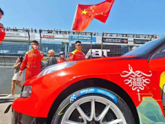 24小時極限挑戰(zhàn)！賽輪輪胎以超低磨損率護(hù)航領(lǐng)克03 TCR